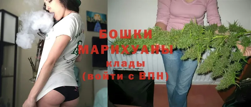 Все наркотики Билибино OMG зеркало  Гашиш 